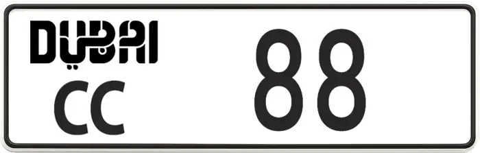 Dubai number plate example with two digits (88)