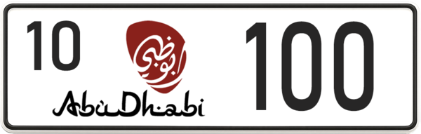 Abu Dhabi emirate icon