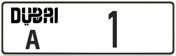 Dubai number plate price check