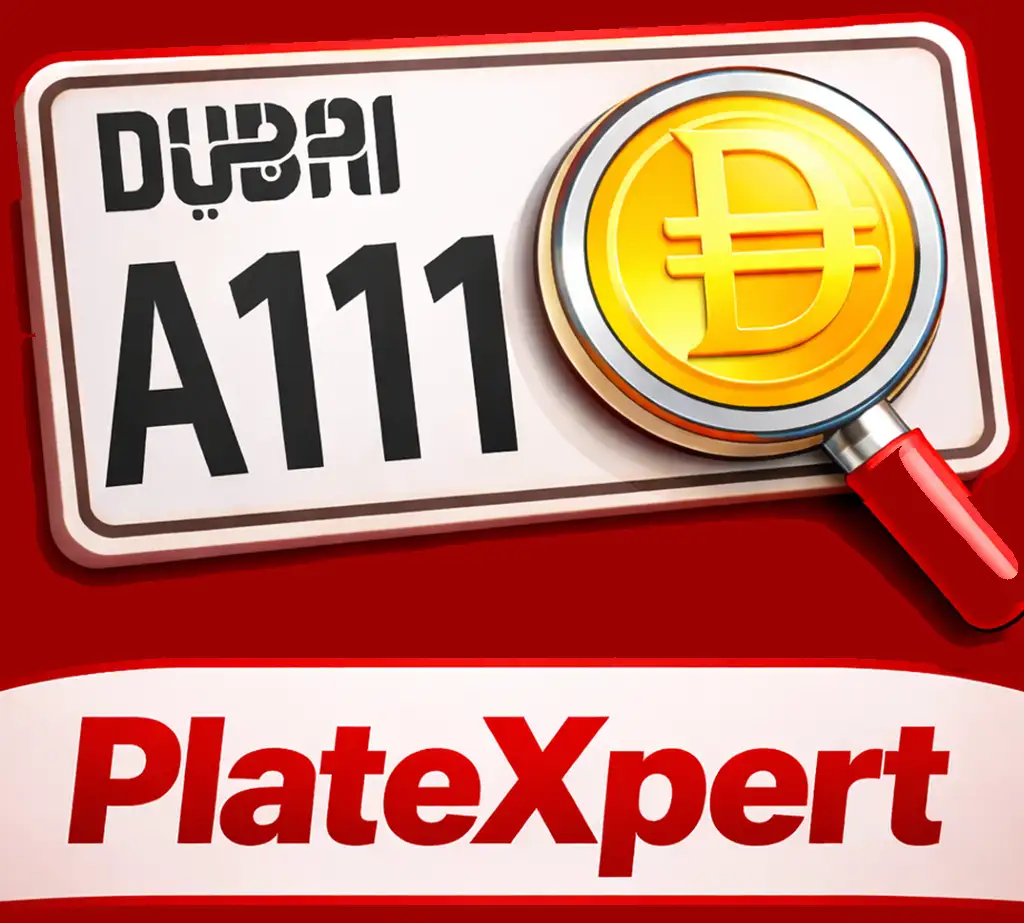 شعار PlateXpert مع رسم لوحة دبي A 111
