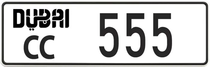 Illustration of repeating digits on a number plate (e.g., 7777)